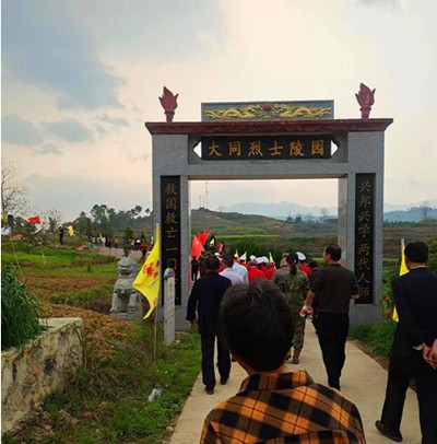 QQ截圖20230403220945.jpg