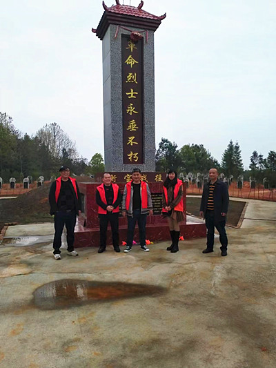 微信圖片_20230401140625_副本.jpg