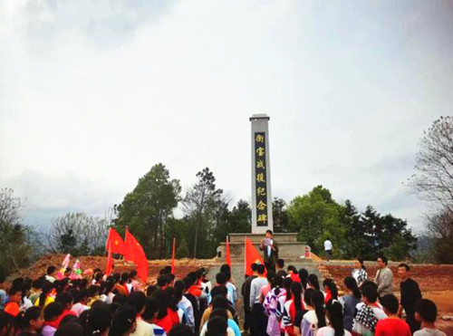 QQ截圖20230404090844.jpg