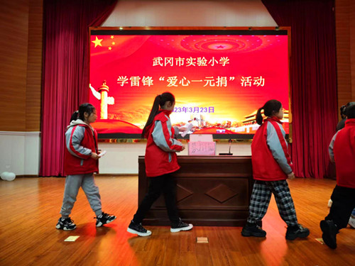 微信圖片_20230406223634_副本.jpg