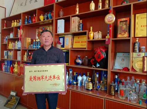 QQ截圖20230411175403.jpg