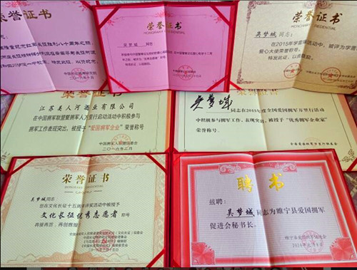 QQ截圖20230411175413.jpg