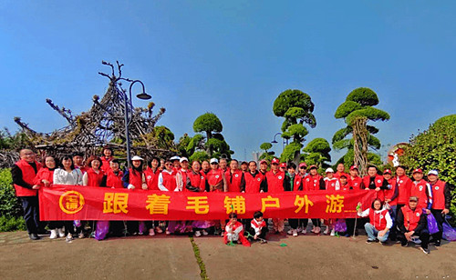 微信圖片_20230411203252_副本.jpg