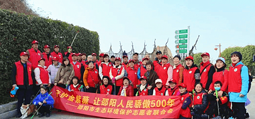 微信圖片_20230411203305_副本.png