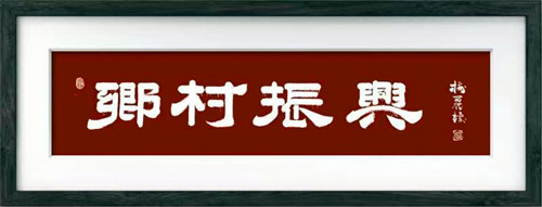 微信圖片_20230414152916.jpg