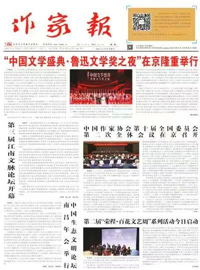 微信圖片_20230414152922.jpg