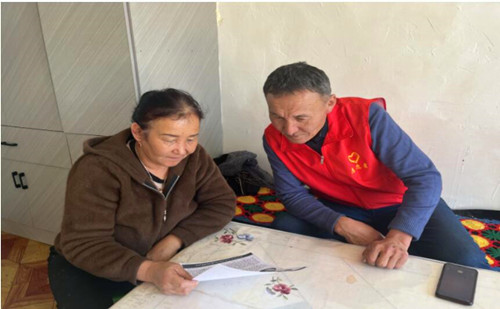 QQ截圖20230414154514.jpg