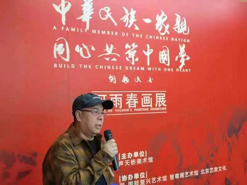 微信圖片_20230413134652