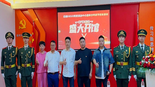 微信圖片_20230415201130.jpg