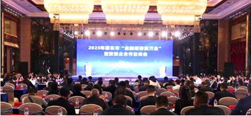 QQ截圖20230417213241.jpg