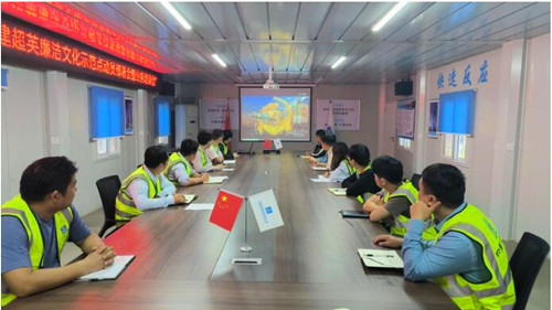 QQ截圖20230417221152.jpg