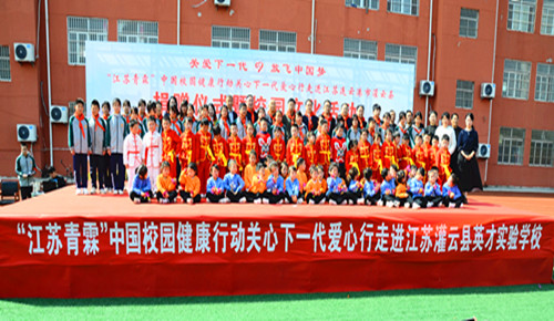 微信圖片_20230418095449.jpg