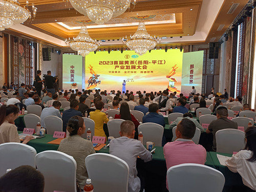 微信圖片_20230420131357_副本.jpg