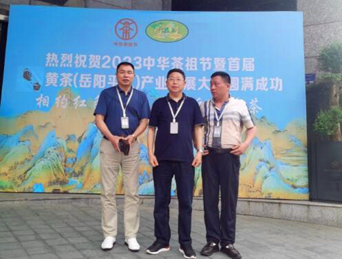 QQ截圖20230420131514_副本.jpg