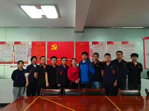 微信圖片_20230420204652.jpg