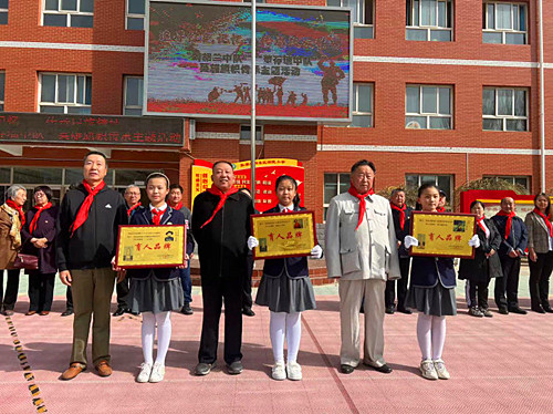 微信圖片_20230419214108_副本.jpg