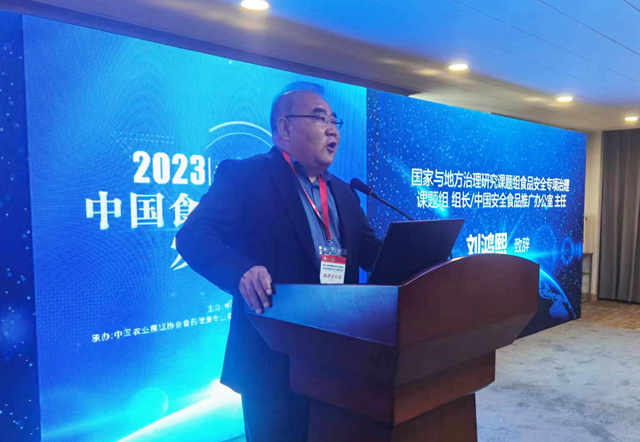 微信圖片_20230421122942.jpg