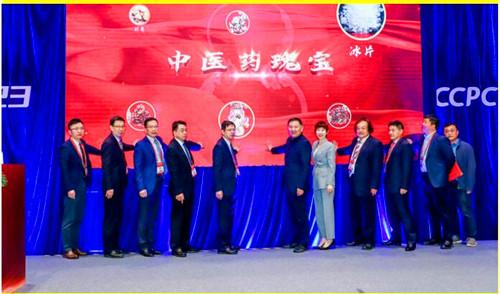 QQ截圖20230424130523.jpg