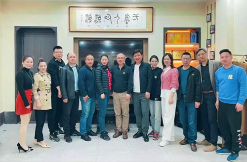 微信圖片_20230424160107.jpg