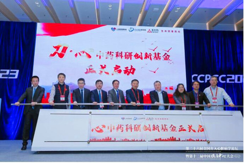 QQ截圖20230425113352.jpg