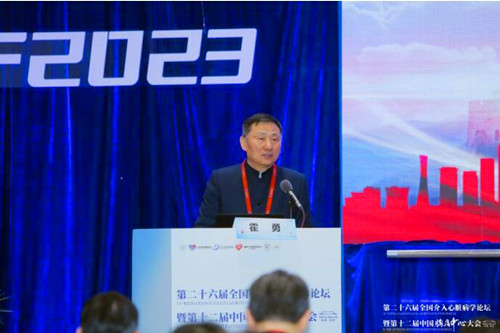 QQ截圖20230425113324.jpg