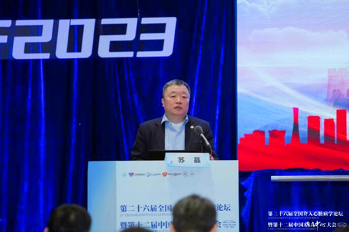 QQ截圖20230425113313.jpg