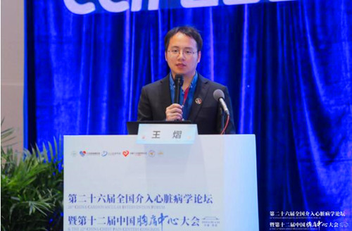 QQ截圖20230425113258.jpg