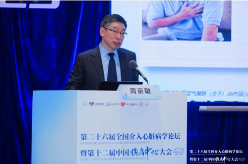QQ截圖20230425113245.jpg