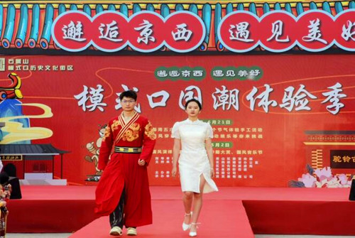 QQ截圖20230501143719.jpg