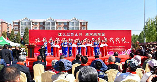 QQ截圖20230501152502.jpg