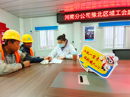 QQ截圖20230501165019.jpg