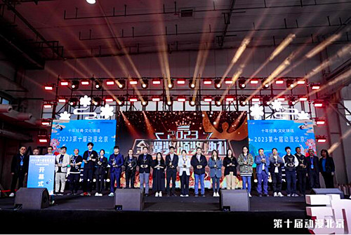 QQ截圖20230501221627.jpg