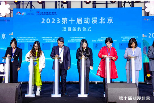 QQ截圖20230501221650.jpg