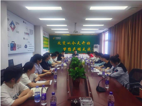 QQ截圖20230506202307.jpg