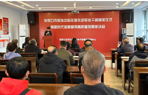 QQ截圖20230506235123.jpg