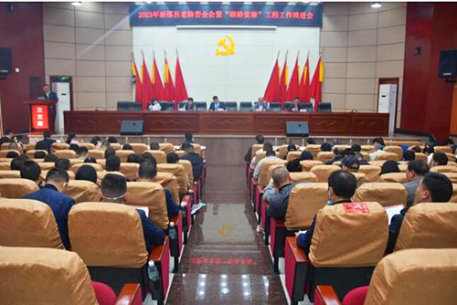 QQ截圖20230515152558.jpg