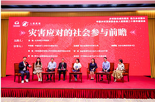 QQ截圖20230515155852.jpg