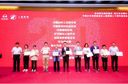 QQ截圖20230515155836.jpg