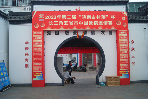 微信圖片_20230520214604.jpg