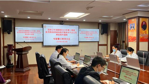 QQ截圖20230520221905.jpg