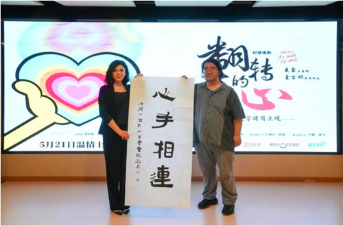 QQ截圖20230522131653.jpg