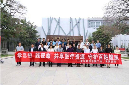QQ截圖20230522150132.jpg
