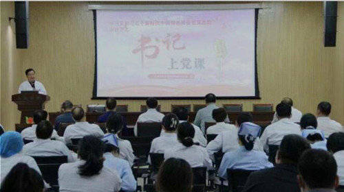 QQ截圖20230522151557.jpg