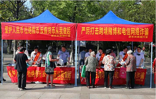QQ截圖20230522183026_副本.jpg