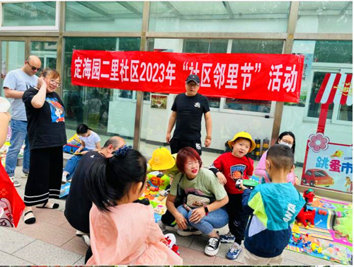 QQ截圖20230523203221.jpg