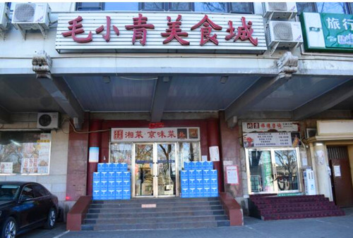QQ截圖20230523213402.jpg