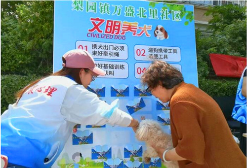 QQ截圖20230524201745.jpg