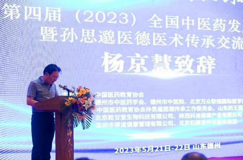 QQ截圖20230524204655.jpg