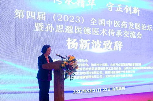 QQ截圖20230524204644.jpg