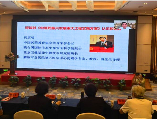 QQ截圖20230524204732.jpg